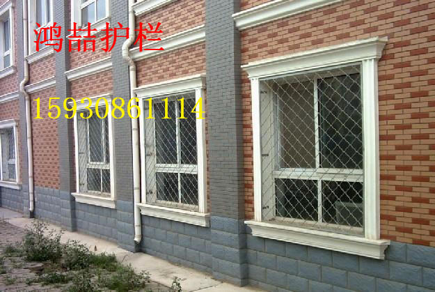 美格網(wǎng)護欄網(wǎng) 美格網(wǎng)護欄網(wǎng)